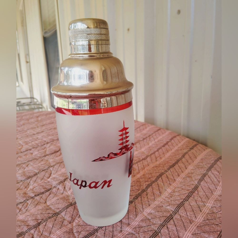 Vintage MCM Noritake Frosted Ruby Red Cocktail Shaker Barware Japan Asian Bar